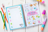 God Made Me (Kid's Journal, Back to School Gifts)