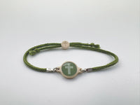 Tap To Pray™Survivor Series Handmade Bracelets 14K Gold-Plated + It Is Well